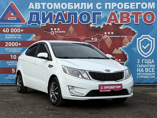 Kia Rio Luxe, 2013 года, пробег 262000 км