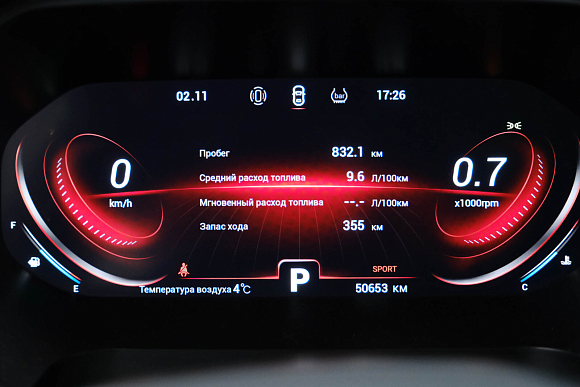 Chery Tiggo 8 Pro Dreamline, 2021 года, пробег 50000 км