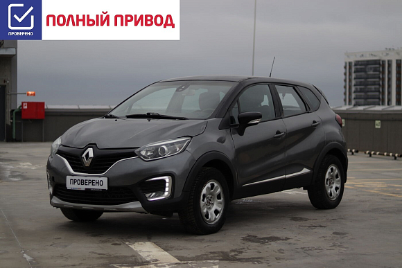 Renault Kaptur Extreme, 2018 года, пробег 131000 км