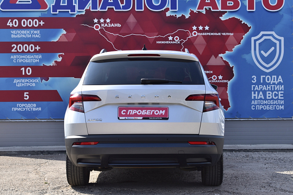 Skoda Karoq Ambition, 2020 года, пробег 69039 км