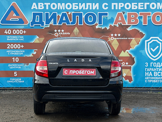 Lada (ВАЗ) Granta Classic Optima, 2022 года, пробег 43350 км