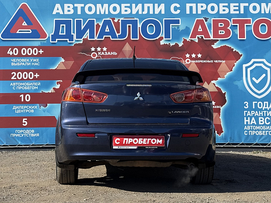 Mitsubishi Lancer, 2007 года, пробег 275183 км
