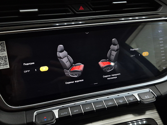 Geely Atlas Pro Flagship+, 2024 года, пробег 49064 км