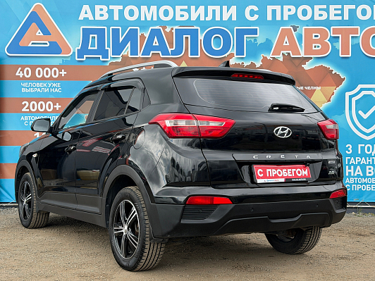 Hyundai Creta Comfort Plus + Advanced + Style, 2016 года, пробег 187900 км