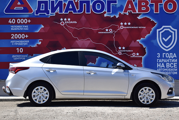 Hyundai Solaris Comfort + Advanced, 2017 года, пробег 170200 км