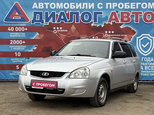 Lada (ВАЗ) Priora Норма, 2013 года, пробег 149056 км