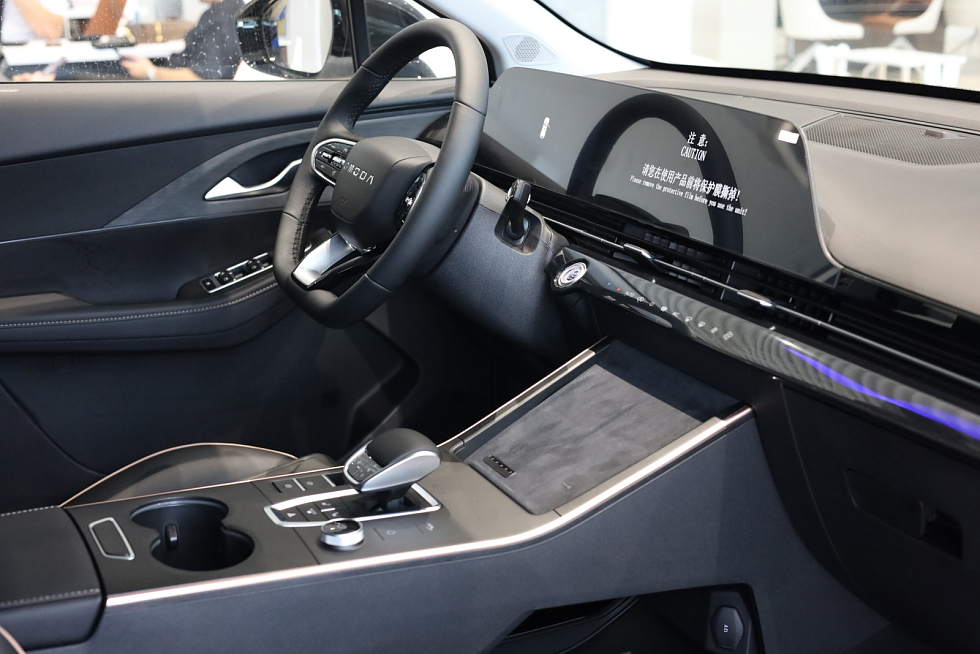 Omoda C5 Стиль (2024), белый