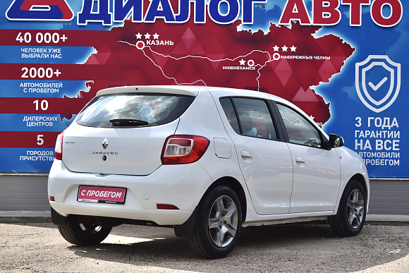 Renault Sandero Confort, 2017 года, пробег 151926 км