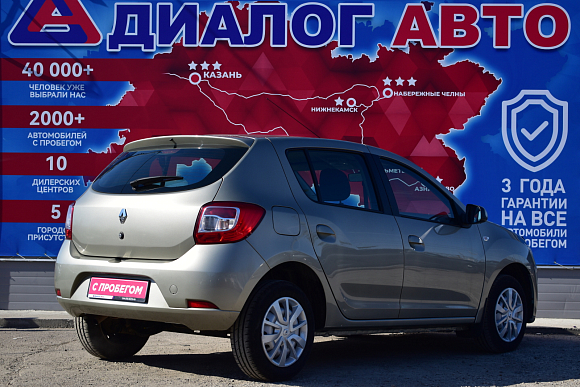 Renault Sandero Life, 2020 года, пробег 70701 км