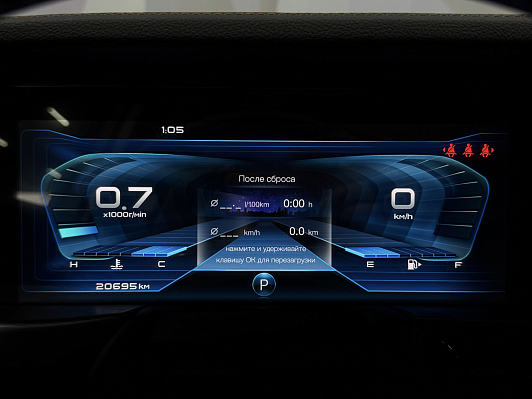 FAW Bestune T77 Prestige Plus (DCT), 2022 года, пробег 20633 км