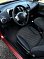 Nissan Note Comfort, 2008 года, пробег 226023 км