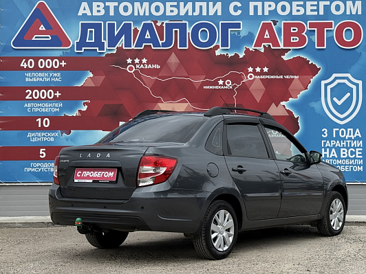 Lada (ВАЗ) Granta Comfort (2018-2021), 2020 года, пробег 98000 км