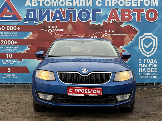 Skoda Octavia, 2013 года, пробег 233000 км