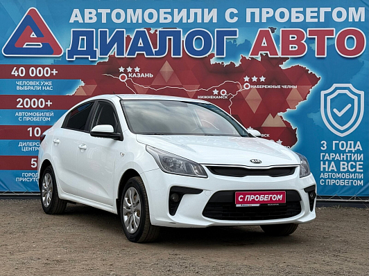 Kia Rio Edition Plus, 2017 года, пробег 187000 км