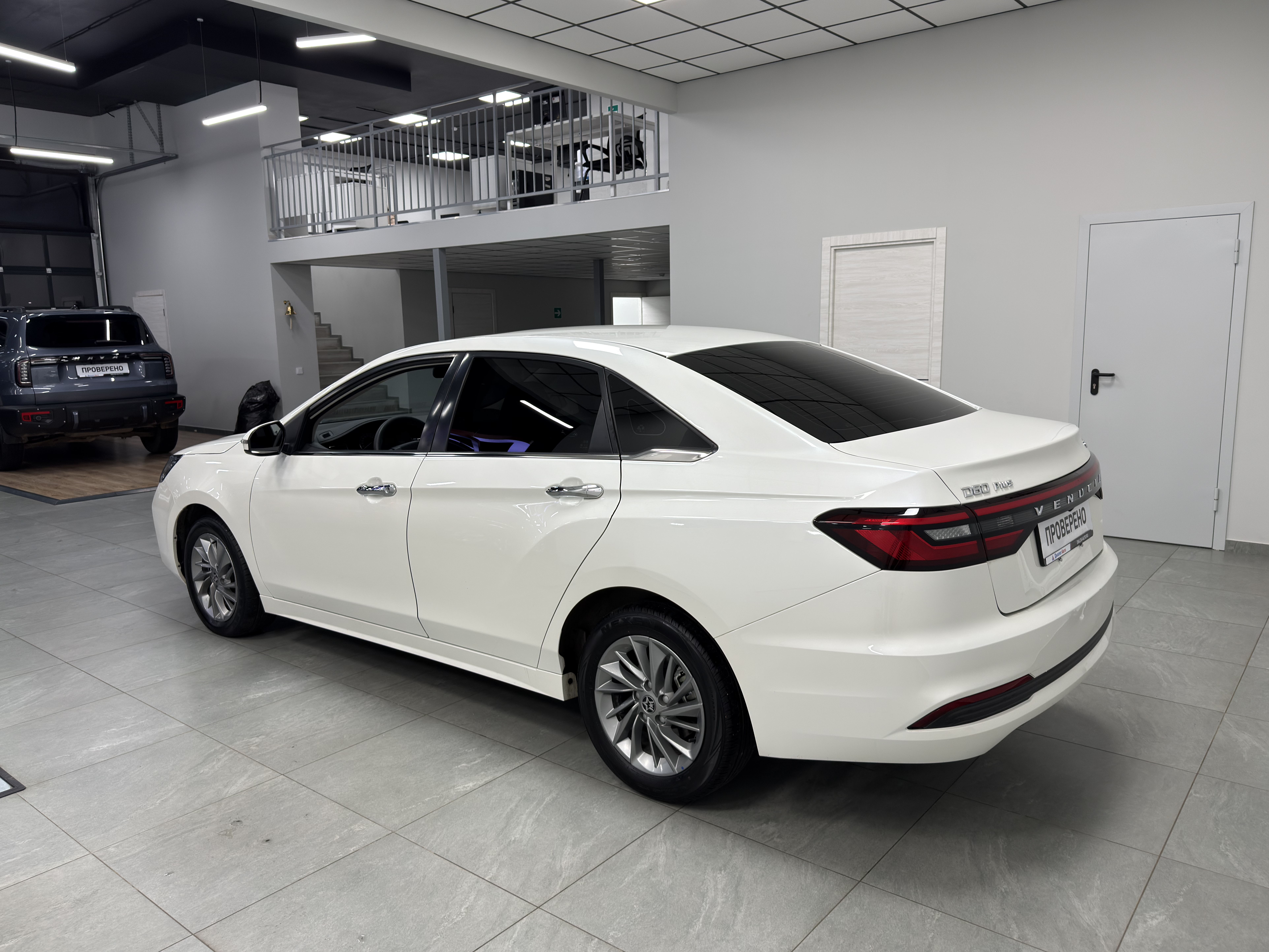 Venucia D60 Plus Elite, 2023 года, пробег 16700 км