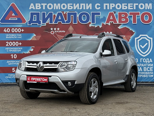 Renault Duster Drive Plus, 2017 года, пробег 94675 км