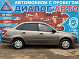 Lada (ВАЗ) Granta Classic, 2020 года, пробег 81000 км