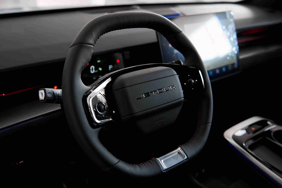 JETOUR DASHING Comfort, синий