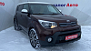 Kia Soul Luxe, 2018 года, пробег 61898 км