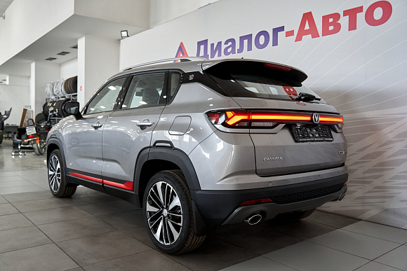 Changan CS35 Plus Advance, серый