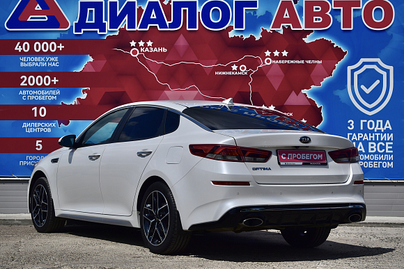 Kia Optima Prestige, 2019 года, пробег 91333 км