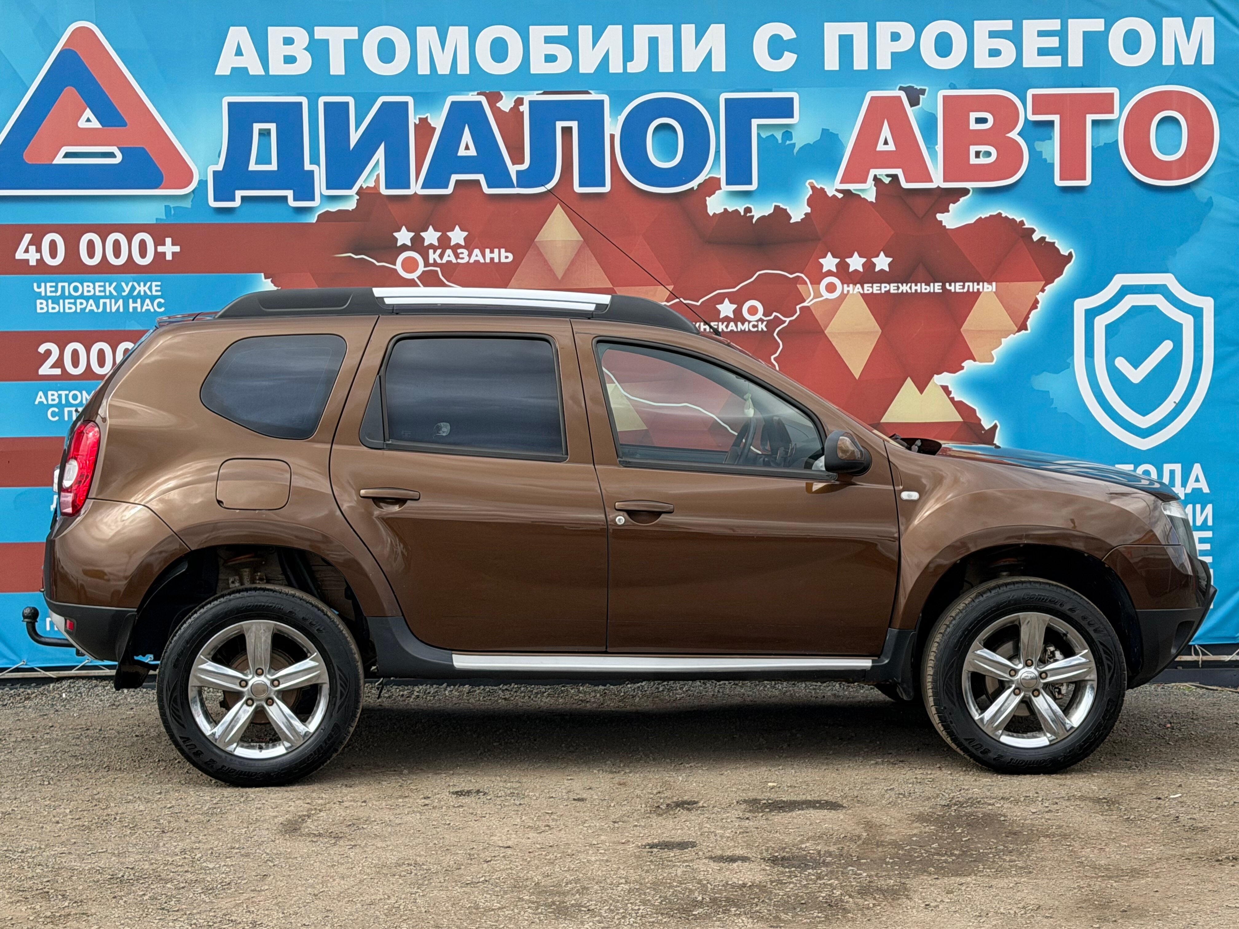 Renault Duster Privilege, 2013 года, пробег 202000 км