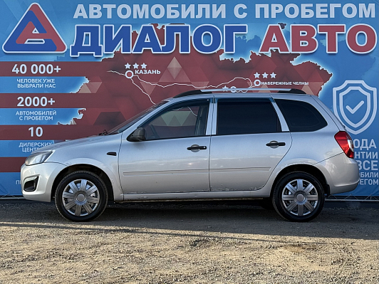 Lada (ВАЗ) Kalina Comfort Glonass 21941-51-21C, 2015 года, пробег 216000 км