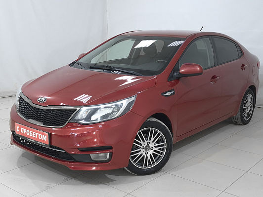 Kia Rio Luxe, 2016 года, пробег 132570 км