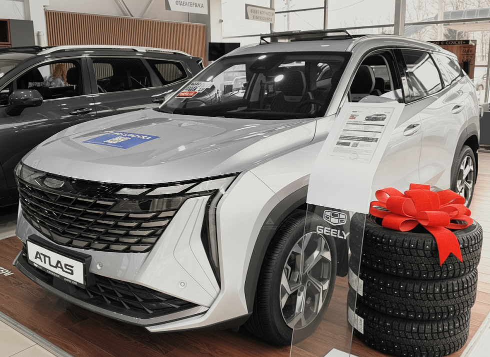 Geely Atlas Flagship, серебряный