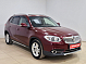 Brilliance V5 Deluxe, 2015 года, пробег 135982 км