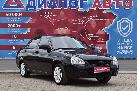 Lada (ВАЗ) Priora, 2012 года, пробег 313000 км