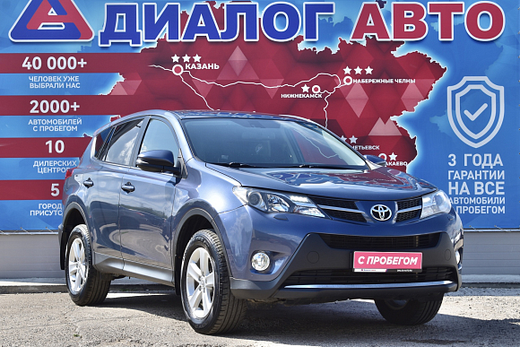 Toyota RAV4, 2012 года, пробег 146024 км