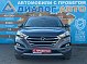 Hyundai Tucson, 2017 года, пробег 278135 км