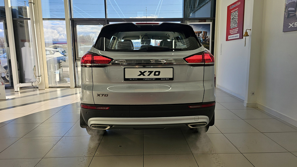 Belgee X70 Style, серебряный