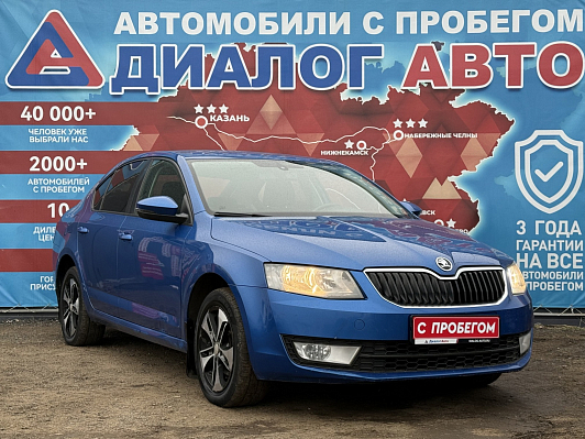 Skoda Octavia, 2013 года, пробег 233000 км