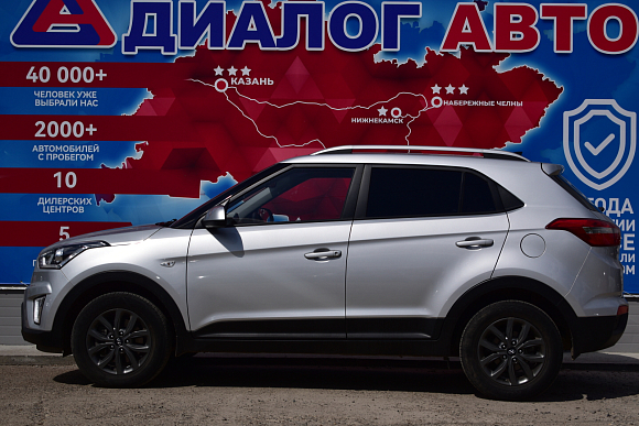 Hyundai Creta Travel, 2020 года, пробег 50759 км