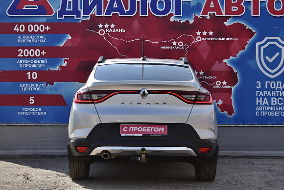 Renault Arkana Drive, 2021 года, пробег 61200 км