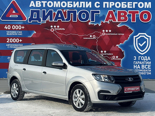 Lada (ВАЗ) Largus Comfort Light 5 мест, 2024 года, пробег 5500 км