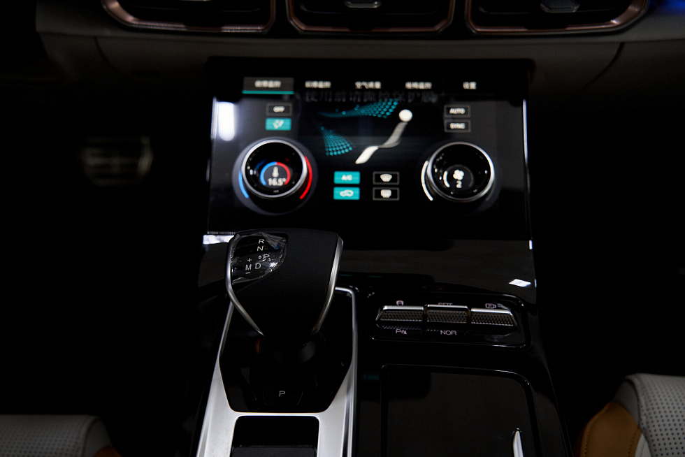 JETOUR X70 PLUS Comfort, белый