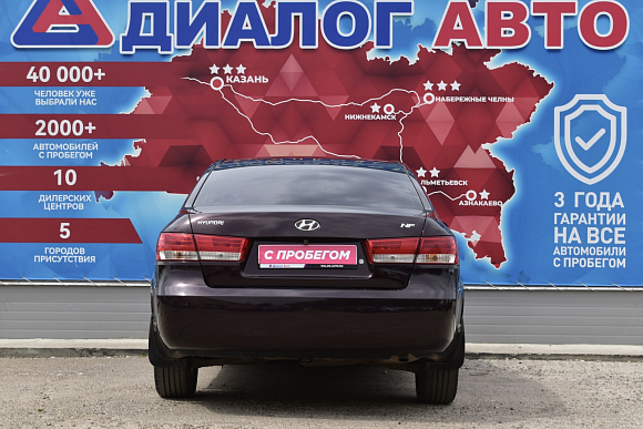 Hyundai Sonata, 2006 года, пробег 234000 км