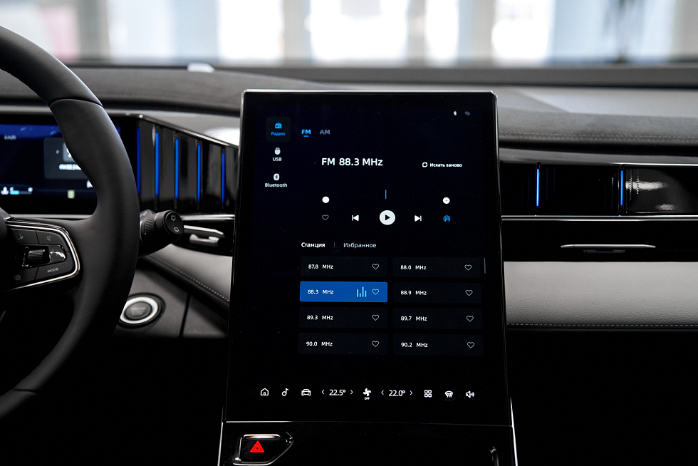 Geely Atlas Flagship, голубой