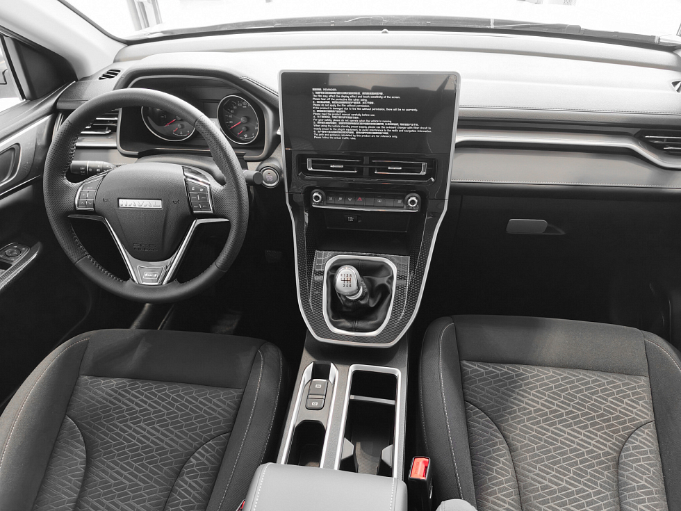 Haval M6 Оптимум, серый