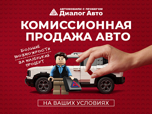 Lada (ВАЗ) Priora Норма, 2010 года, пробег 138000 км