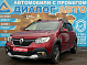 Renault Sandero Stepway Drive, 2020 года, пробег 75106 км