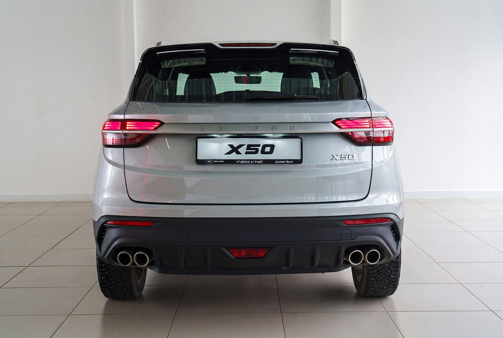 Belgee X50 Престиж, серебряный