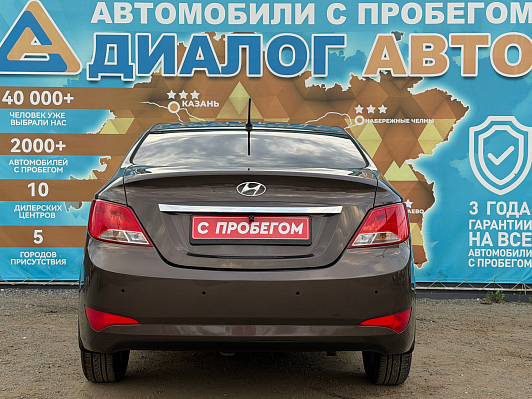 Hyundai Solaris Elegance, 2016 года, пробег 100500 км