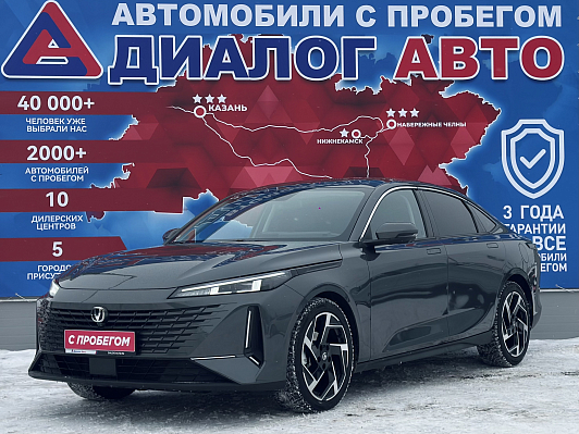 Changan Lamore 1.5T - 7 DCT (Tech), 2024 года, пробег 12600 км