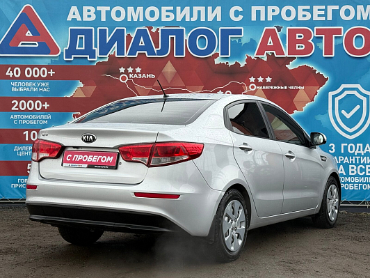 Kia Rio Comfort Аудио, 2016 года, пробег 139000 км