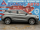 Geely Coolray Flagship, 2023 года, пробег 113200 км