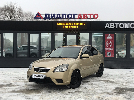 Kia Rio Comfort, 2010 года, пробег 126000 км